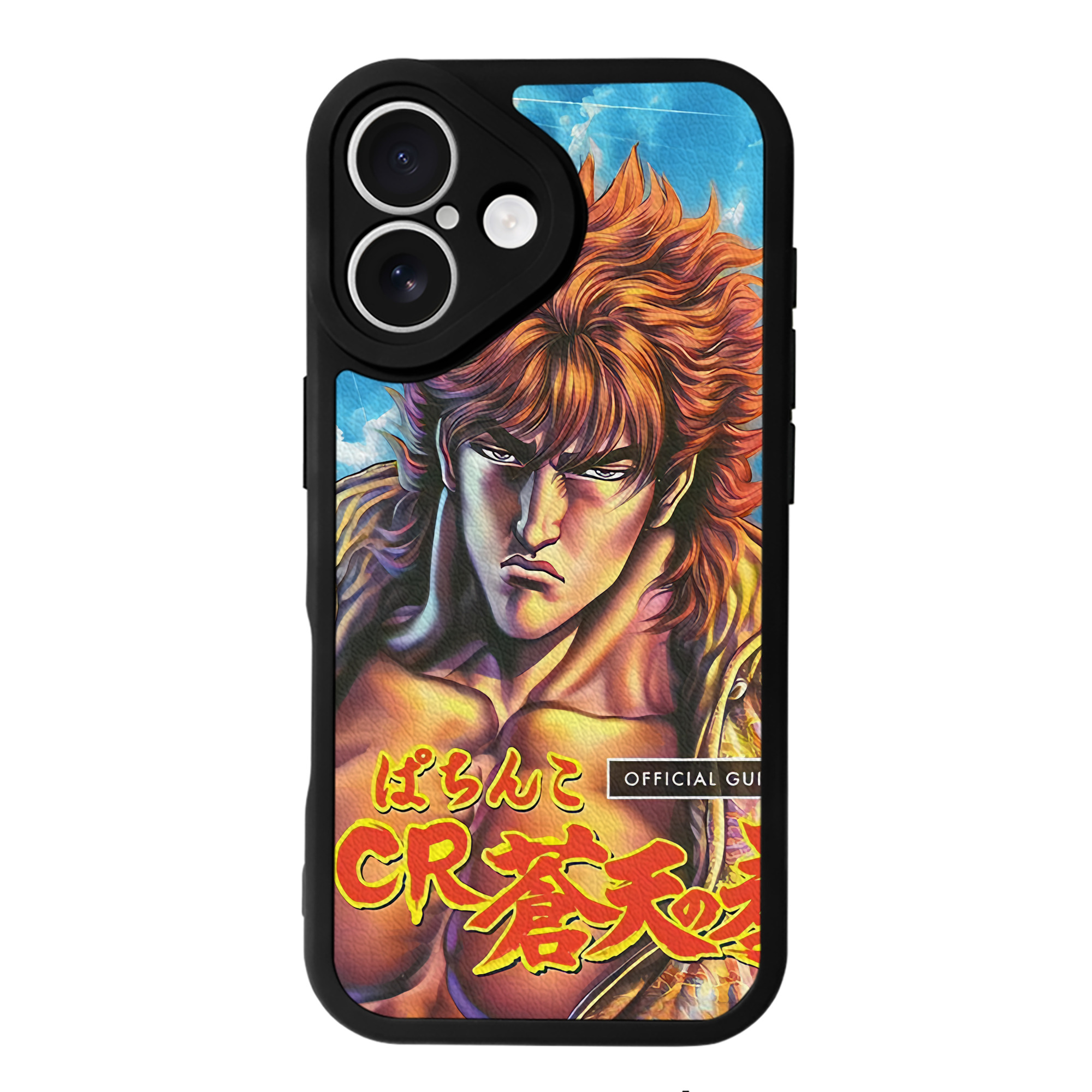 （画像用） 北斗の拳 Fist of the North Star 【iPhone 16シリーズ対応】シリコンスマホケース（レザー調） 材質：シリコン